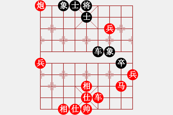 象棋棋譜圖片：無情掌(2段)-勝-玩棋隨手(4段) - 步數(shù)：95 