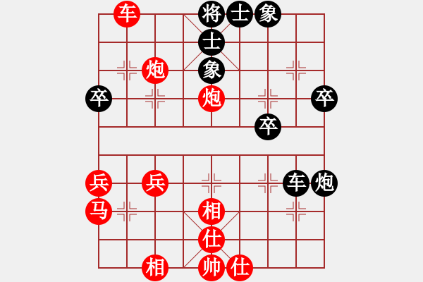 象棋棋譜圖片：2023.10.16.1八人賽先勝五七三 - 步數(shù)：47 