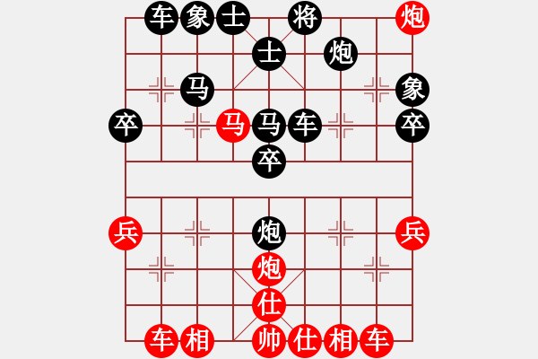 象棋棋譜圖片：百萬(wàn)[752477411] -VS- 行就來(lái)吧[2362086542] - 步數(shù)：40 