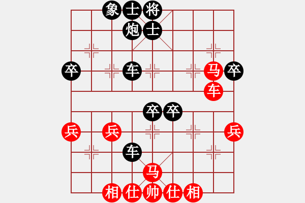 象棋棋譜圖片：《學(xué)習(xí)大師后手》屏風(fēng)馬兩頭蛇左馬盤河中炮過河破中炮正馬雙橫車進(jìn)中兵 - 步數(shù)：50 