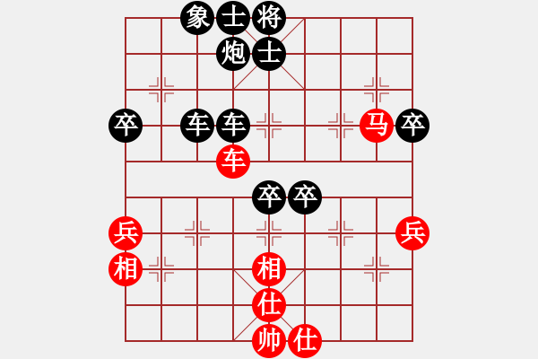 象棋棋譜圖片：《學(xué)習(xí)大師后手》屏風(fēng)馬兩頭蛇左馬盤河中炮過河破中炮正馬雙橫車進(jìn)中兵 - 步數(shù)：60 