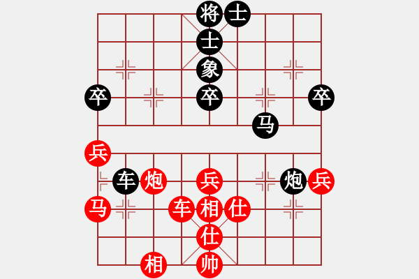 象棋棋譜圖片：挖溝村棋王(8段)-和-華東第一劍(8段) - 步數(shù)：60 