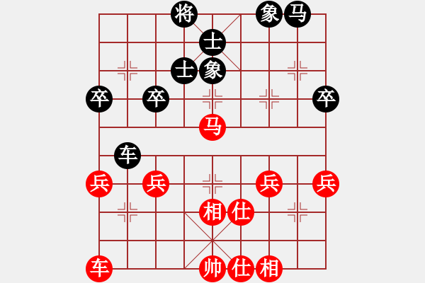 象棋棋谱图片：梁利成先和刘伯良 - 步数：50 