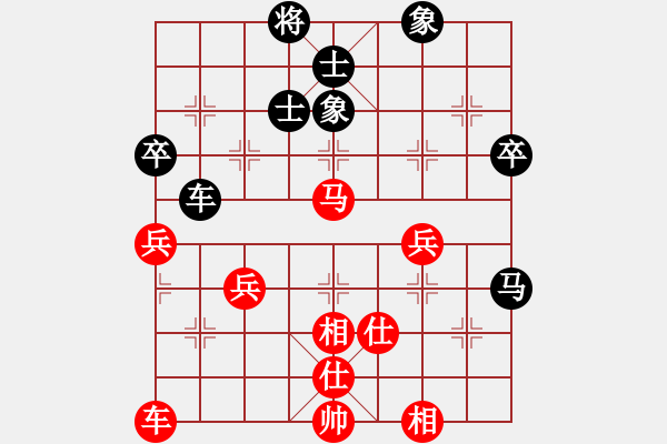 象棋棋谱图片：梁利成先和刘伯良 - 步数：60 