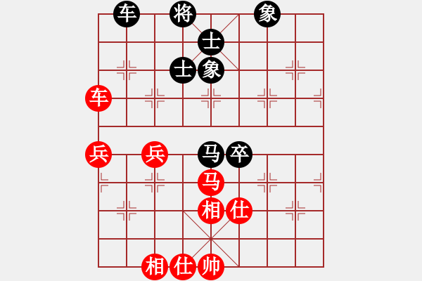 象棋棋谱图片：梁利成先和刘伯良 - 步数：80 