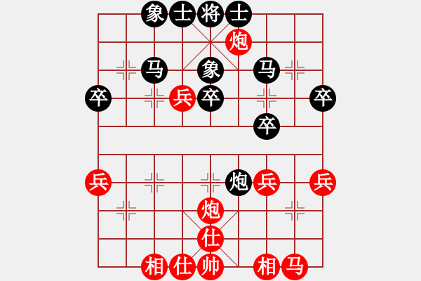 象棋棋譜圖片：中象誰第一(天罡)-和-wwgxlwrn(風(fēng)魔) - 步數(shù)：50 