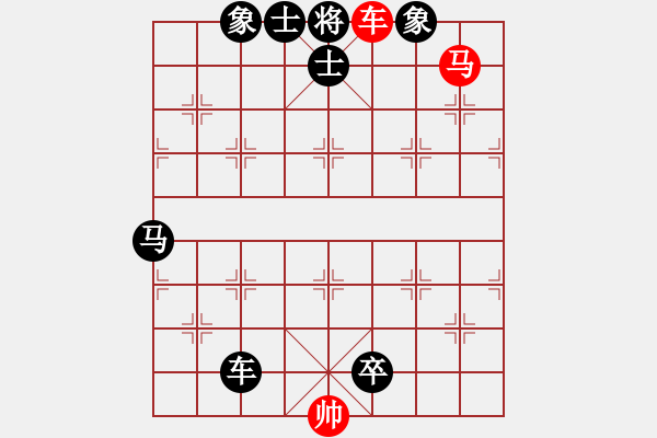 象棋棋谱图片：双车马类(37) - 步数：9 