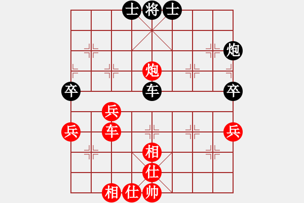 象棋棋譜圖片：cnxu(月將)-勝-英雄天下(天帝) - 步數(shù)：100 