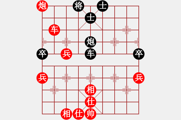 象棋棋譜圖片：cnxu(月將)-勝-英雄天下(天帝) - 步數(shù)：110 