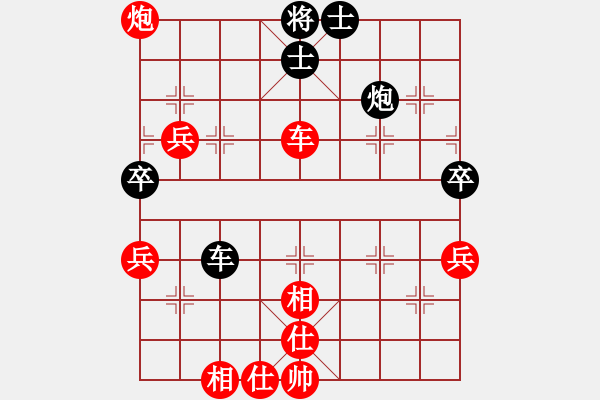 象棋棋譜圖片：cnxu(月將)-勝-英雄天下(天帝) - 步數(shù)：120 