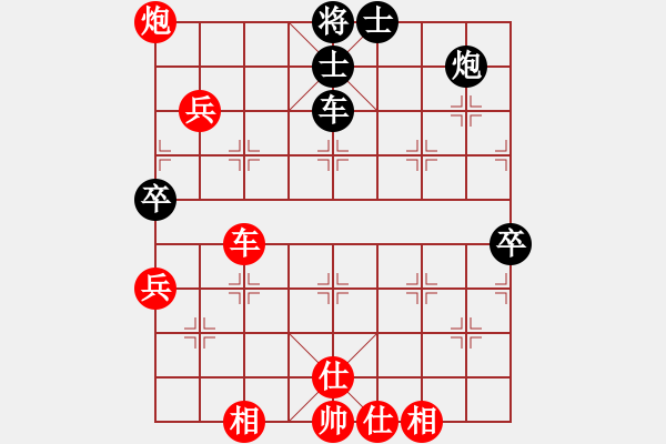 象棋棋譜圖片：cnxu(月將)-勝-英雄天下(天帝) - 步數(shù)：140 