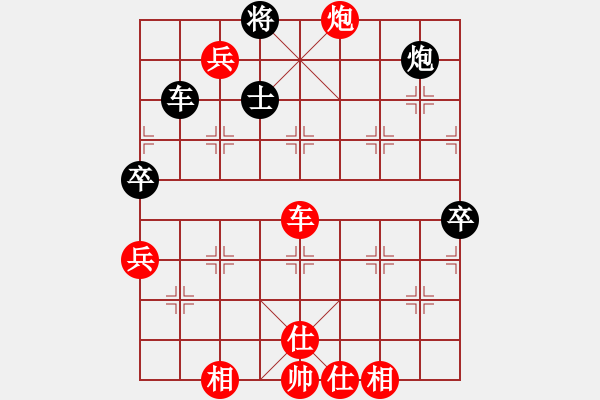 象棋棋譜圖片：cnxu(月將)-勝-英雄天下(天帝) - 步數(shù)：149 