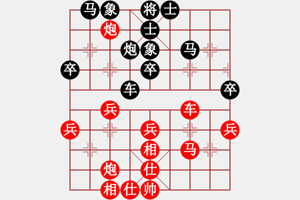 象棋棋譜圖片：cnxu(月將)-勝-英雄天下(天帝) - 步數(shù)：50 