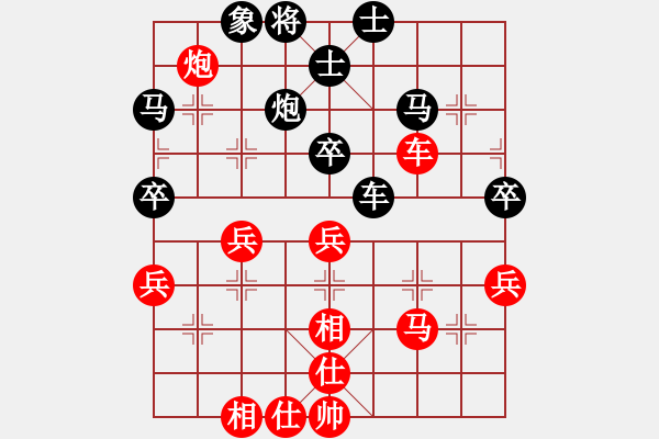 象棋棋譜圖片：cnxu(月將)-勝-英雄天下(天帝) - 步數(shù)：60 