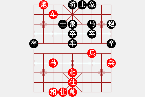 象棋棋谱图片：蒋川 先和 刘殿中 - 步数：50 
