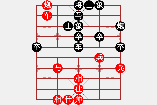 象棋棋谱图片：蒋川 先和 刘殿中 - 步数：60 