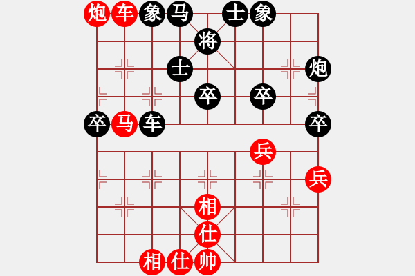 象棋棋谱图片：蒋川 先和 刘殿中 - 步数：70 