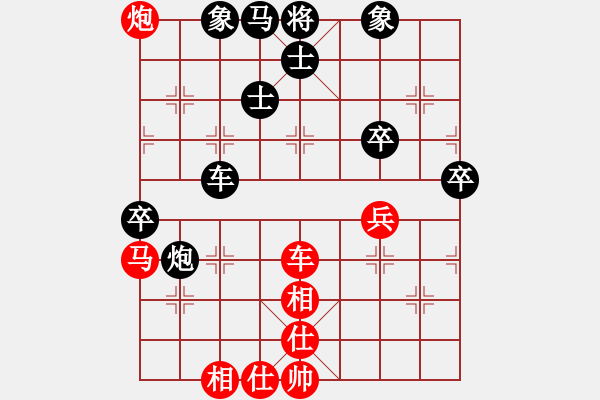 象棋棋谱图片：蒋川 先和 刘殿中 - 步数：80 