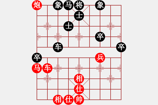 象棋棋谱图片：蒋川 先和 刘殿中 - 步数：81 