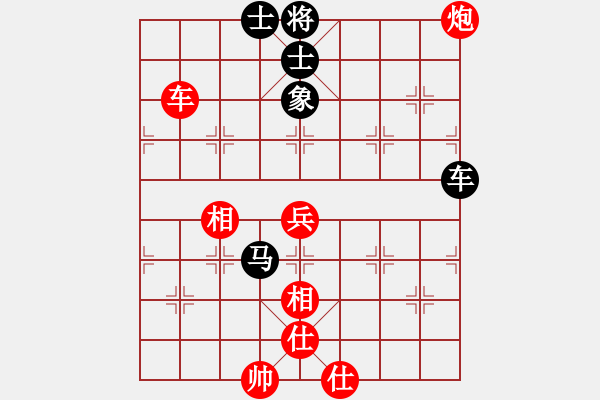 象棋棋譜圖片：景學(xué)義 先和 聶鐵文 - 步數(shù)：110 