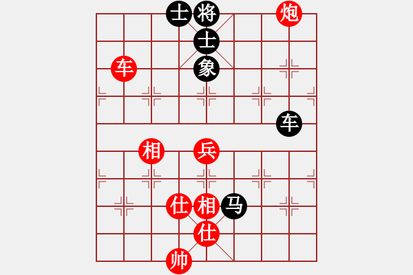 象棋棋譜圖片：景學(xué)義 先和 聶鐵文 - 步數(shù)：116 