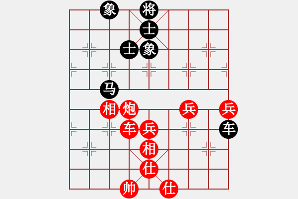 象棋棋谱图片：景学义 先和 聂铁文 - 步数：80 