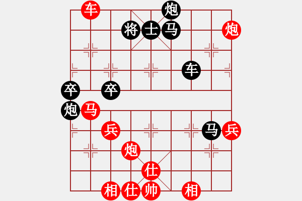 象棋棋谱图片：实战攻法 - 步数：0 