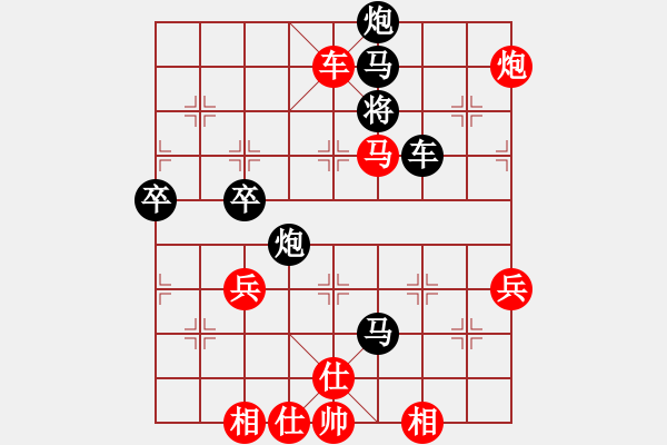 象棋棋譜圖片：實戰(zhàn)攻法 - 步數(shù)：10 