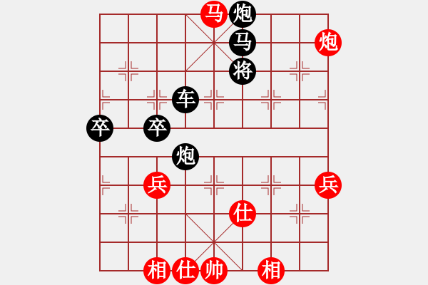 象棋棋谱图片：实战攻法 - 步数：17 