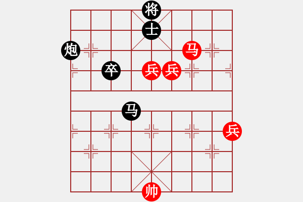 象棋棋谱图片：武俊强 先和 陈柳刚 - 步数：110 