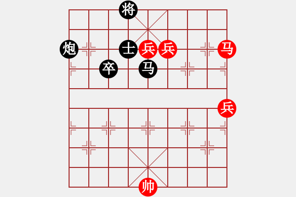 象棋棋谱图片：武俊强 先和 陈柳刚 - 步数：120 