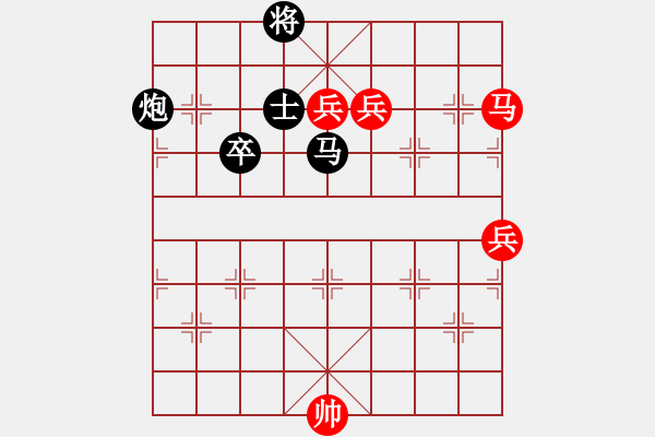 象棋棋譜圖片：武俊強(qiáng) 先和 陳柳剛 - 步數(shù)：120 