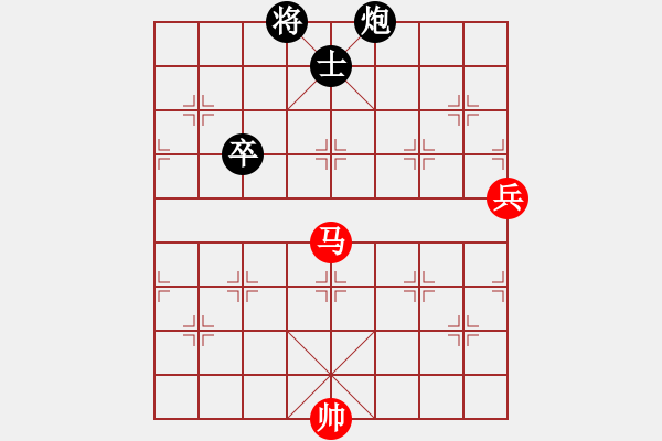 象棋棋谱图片：武俊强 先和 陈柳刚 - 步数：130 
