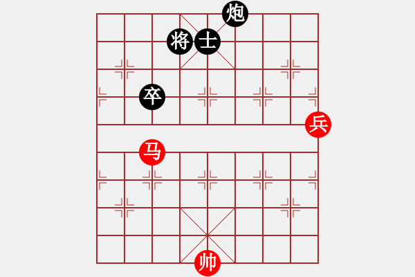 象棋棋谱图片：武俊强 先和 陈柳刚 - 步数：133 