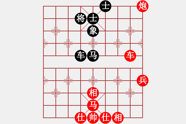 象棋棋譜圖片：周[1281460653] -VS- 滴水穿石佛[423375394] - 步數(shù)：60 