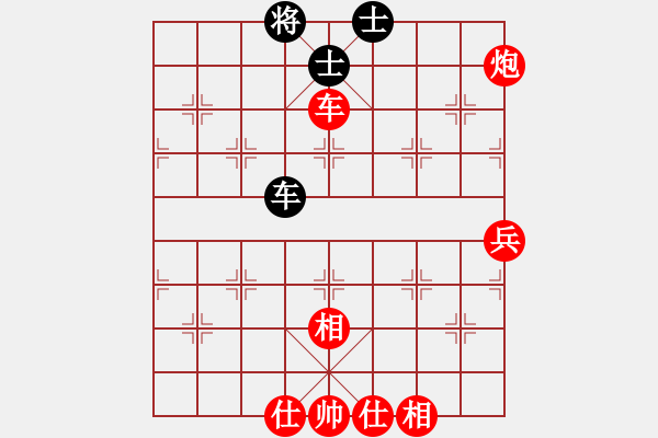 象棋棋譜圖片：周[1281460653] -VS- 滴水穿石佛[423375394] - 步數(shù)：70 