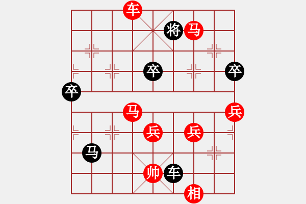 象棋棋譜圖片：AkE.阿曼 先勝 街頭中年男子 - 步數(shù)：100 