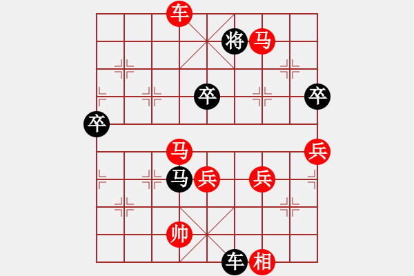 象棋棋譜圖片：AkE.阿曼 先勝 街頭中年男子 - 步數(shù)：105 