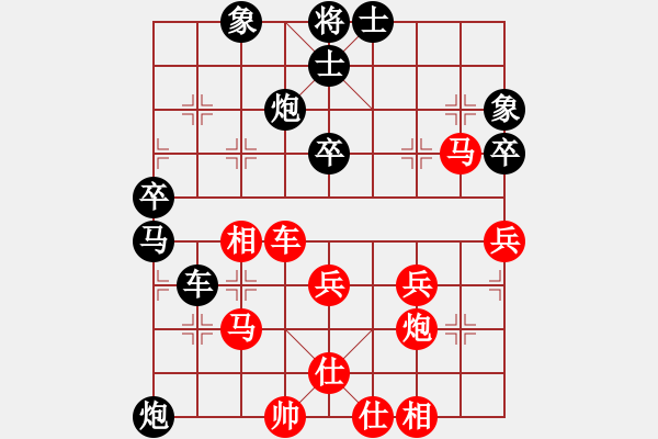 象棋棋譜圖片：AkE.阿曼 先勝 街頭中年男子 - 步數(shù)：50 