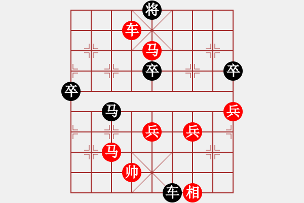 象棋棋譜圖片：AkE.阿曼 先勝 街頭中年男子 - 步數(shù)：80 