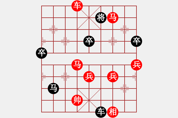 象棋棋譜圖片：AkE.阿曼 先勝 街頭中年男子 - 步數(shù)：90 