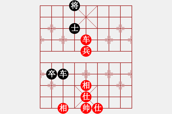 象棋棋譜圖片：反宮馬卸中炮炮2進(jìn)1對車2進(jìn)8(9段)-勝-(8段) - 步數(shù)：70 