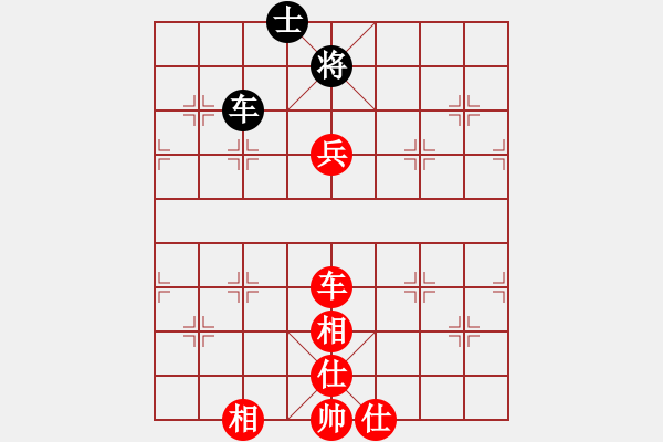 象棋棋譜圖片：反宮馬卸中炮炮2進(jìn)1對車2進(jìn)8(9段)-勝-(8段) - 步數(shù)：80 