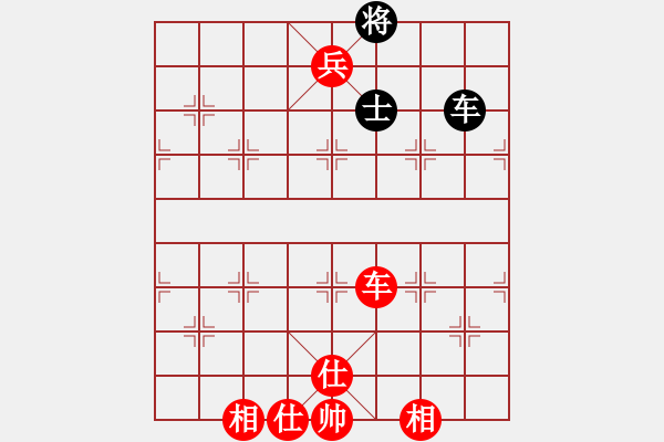 象棋棋譜圖片：反宮馬卸中炮炮2進(jìn)1對車2進(jìn)8(9段)-勝-(8段) - 步數(shù)：93 