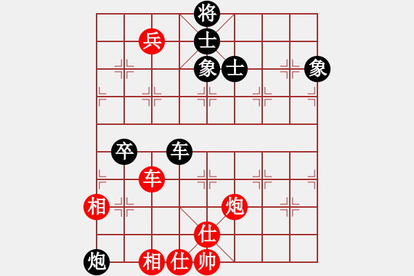 象棋棋譜圖片：碧潭飄雪(無上) 和 泡妞商業(yè)庫(北斗) - 步數(shù)：110 