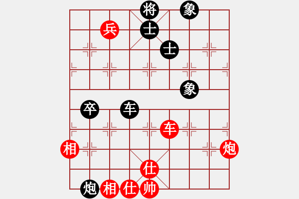 象棋棋譜圖片：碧潭飄雪(無上) 和 泡妞商業(yè)庫(北斗) - 步數(shù)：120 