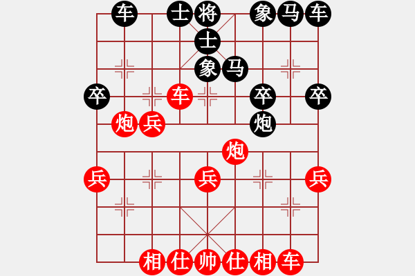 象棋棋譜圖片：碧潭飄雪(無上) 和 泡妞商業(yè)庫(北斗) - 步數(shù)：40 