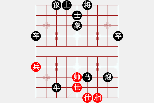 象棋棋譜圖片：齊魯三號(hào)(地煞)-負(fù)-看人下棋(5f) - 步數(shù)：100 