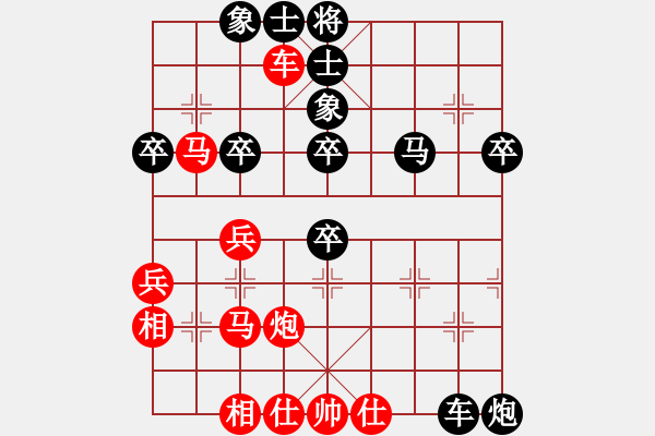 象棋棋譜圖片：齊魯三號(hào)(地煞)-負(fù)-看人下棋(5f) - 步數(shù)：50 