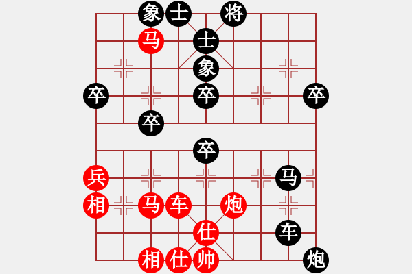 象棋棋譜圖片：齊魯三號(hào)(地煞)-負(fù)-看人下棋(5f) - 步數(shù)：60 